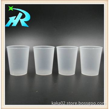 PP Whisky Test Drink Cup